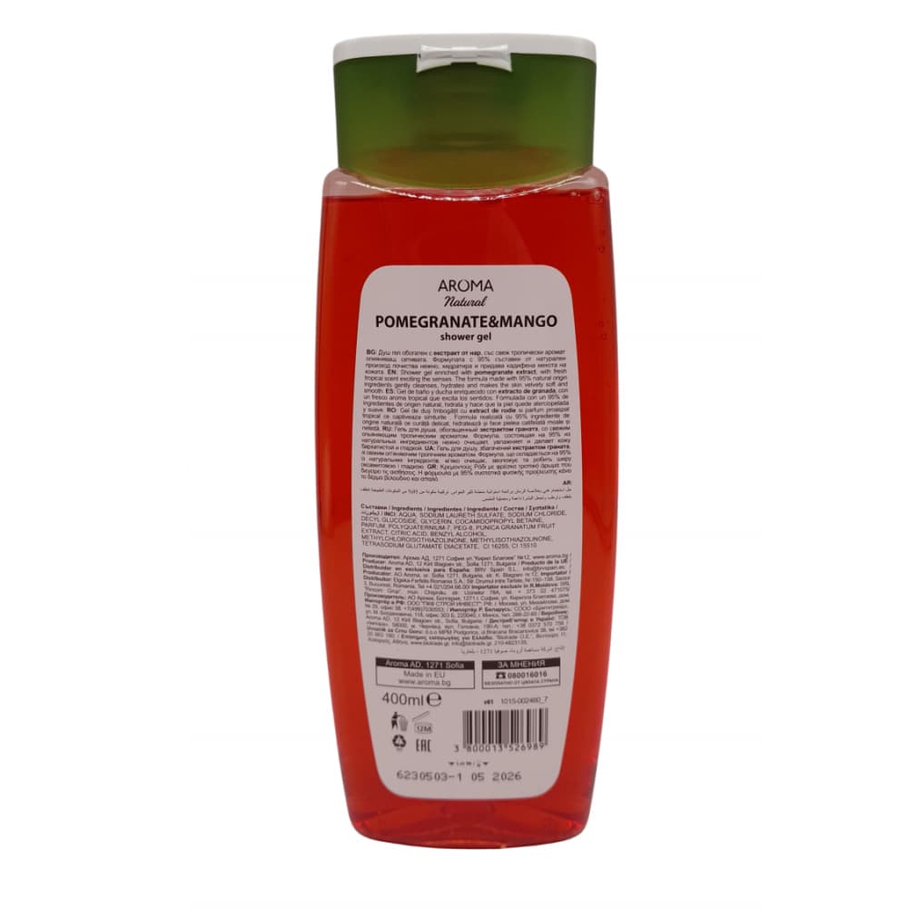 Gel de baño con extracto de granada y mango Aroma Natural (400 ml) - Miniatura 2