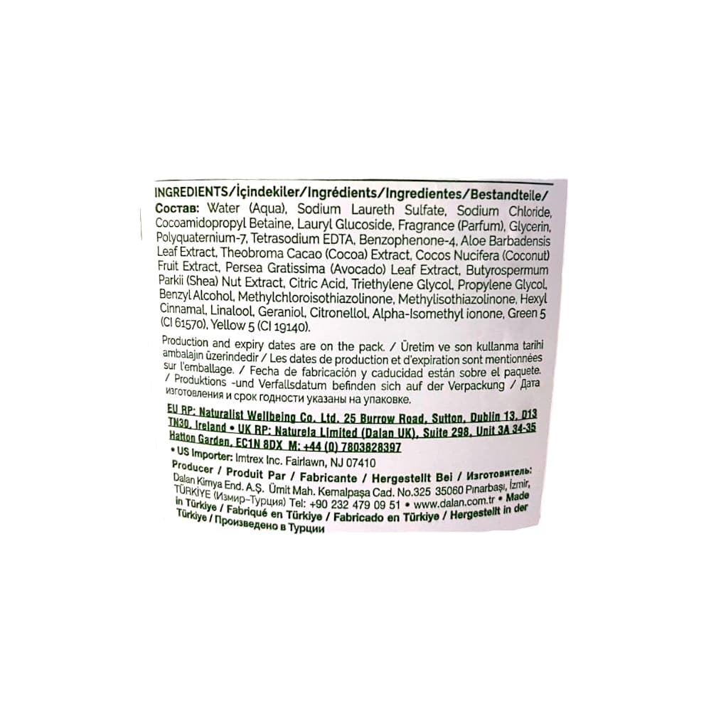 Gel de baño de aloe vera Dalan (450 ml / 15.2 fl oz) - Miniatura 2