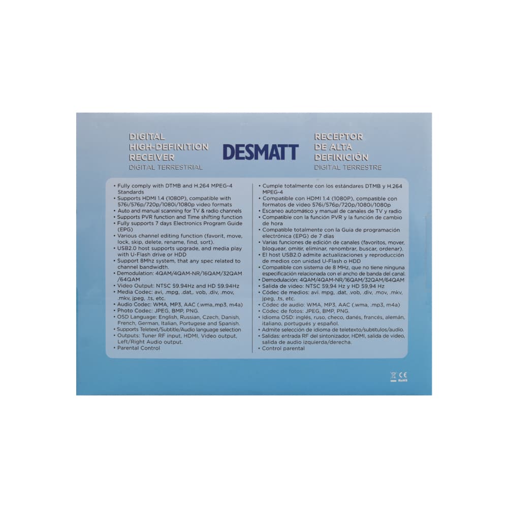 Caja decodificadora de televisión digital DTMB Full HD Desmatt DTVB01 - Miniatura 3