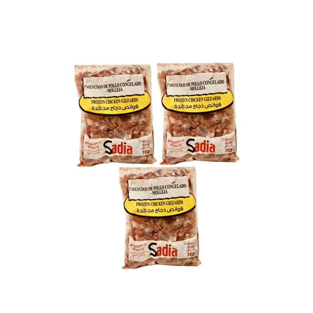 Combo de molleja (3 x 1 kg / 2.20 lb) - Imagen 1