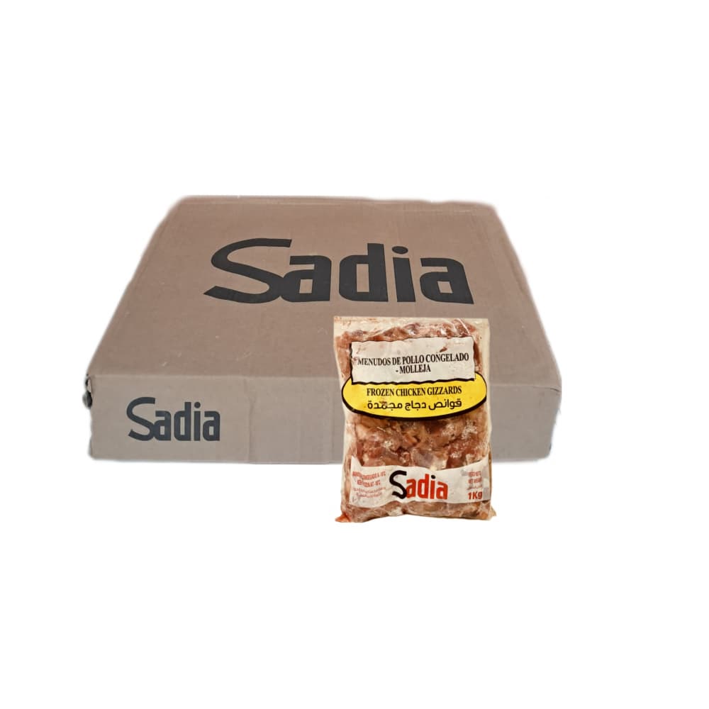 Combo de molleja (12 x 1 kg / 2.20 lb ) - Imagen 1