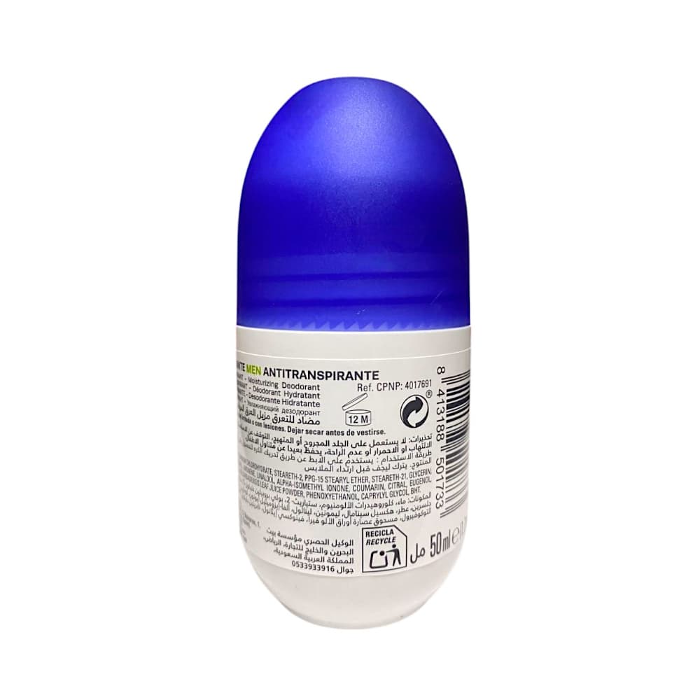 Desodorante hidratante antitranspirante con aloe vera Magali (50 ml / 1.7 oz) - Miniatura 3