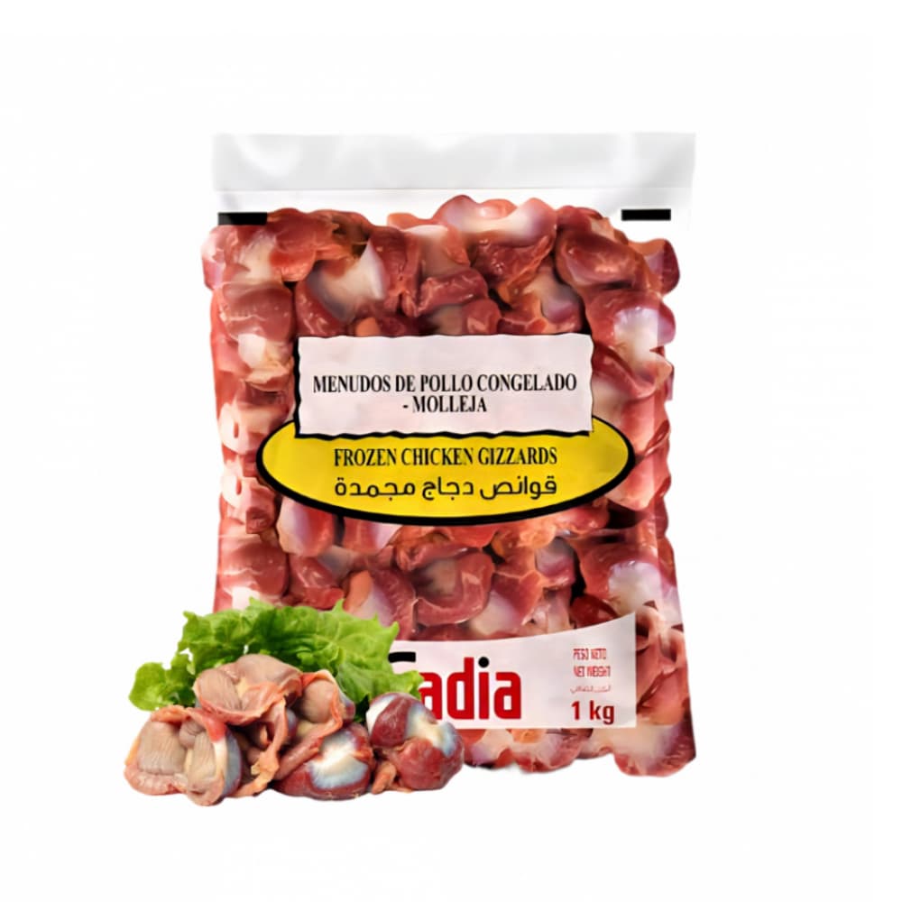 Combo de molleja (6 x 1 kg / 2.20 lb ) - Miniatura 2