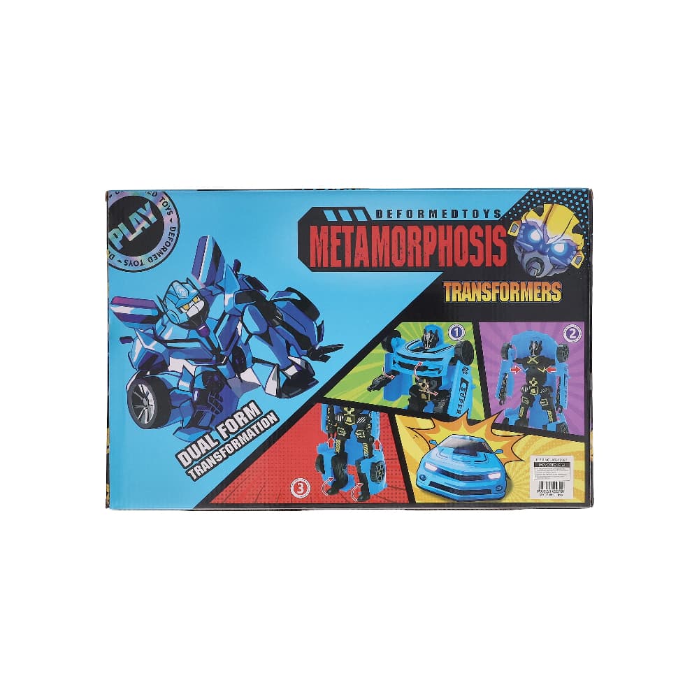 Robot transformer en carro + careta temática para disfraces Deformed Toys - Miniatura 4