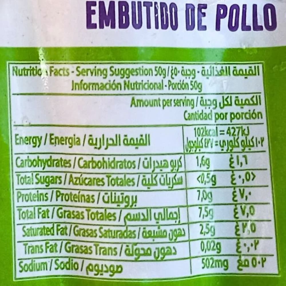 Caja de salchichas de pollo Nat (24 x 340 g / 12 oz) - Miniatura 2