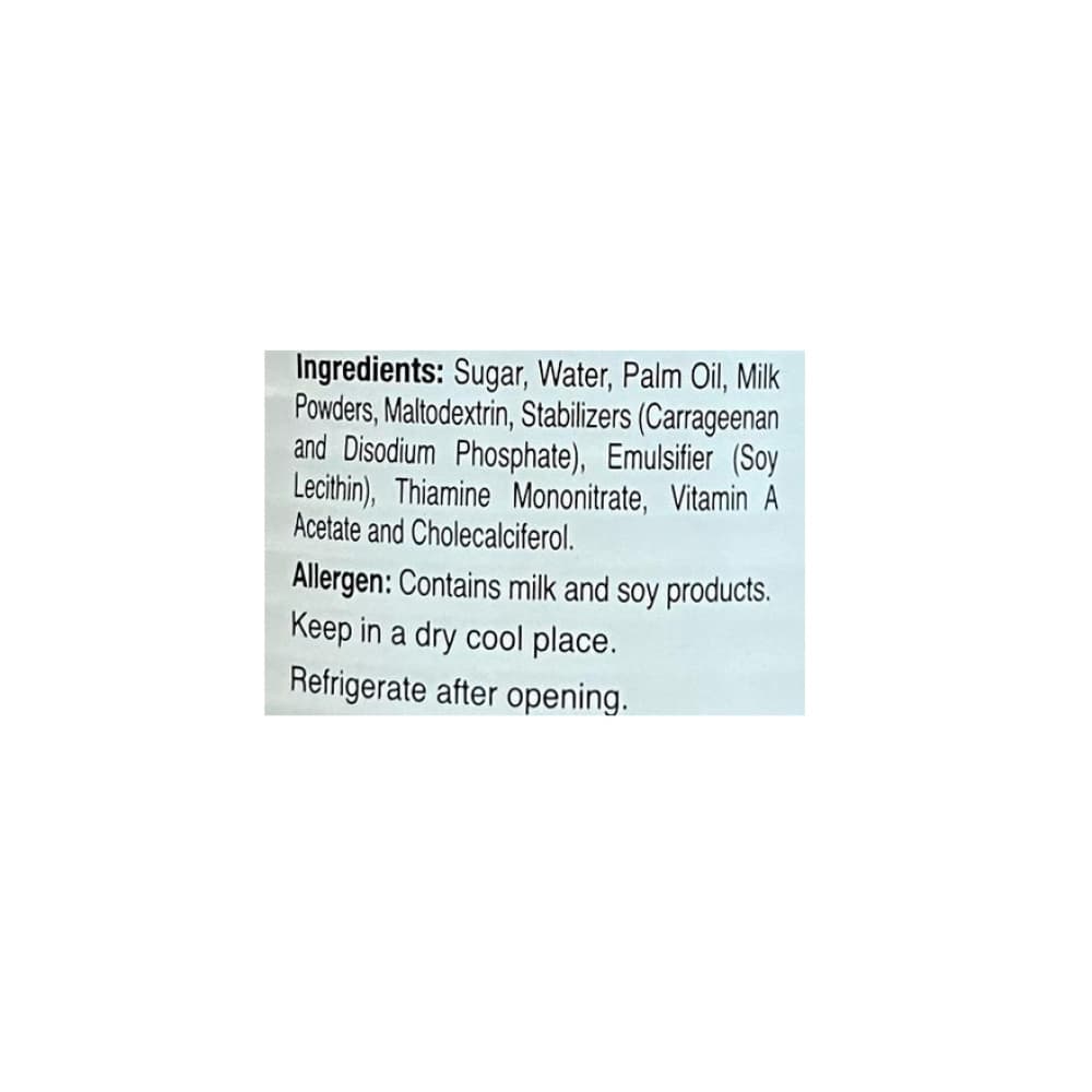 Leche condensada azucarada Guamá (4 x 390 g / 13.8 oz) - Miniatura 3