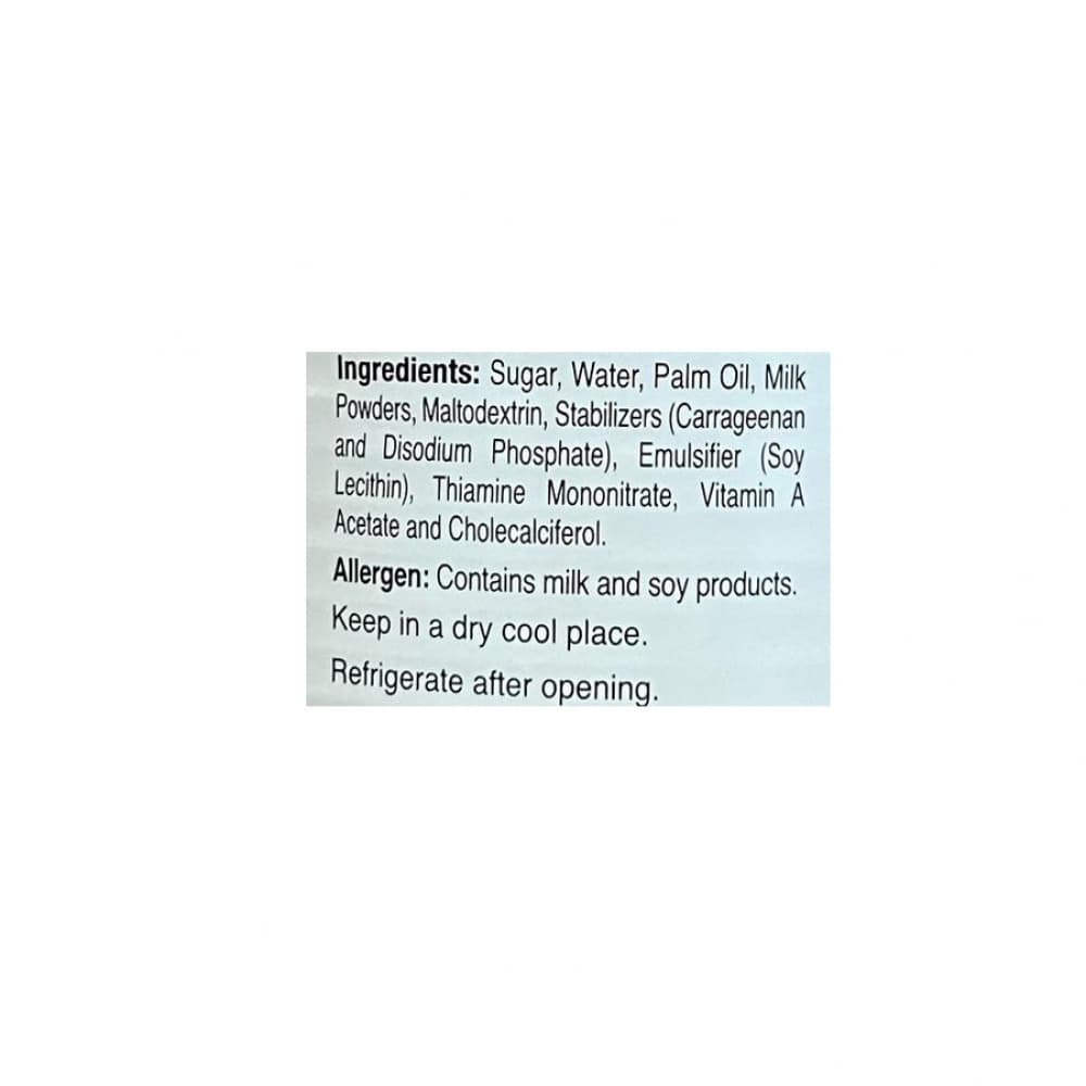 Leche condensada azucarada Guamá (5 x 390 g / 13.8 oz) - Miniatura 3