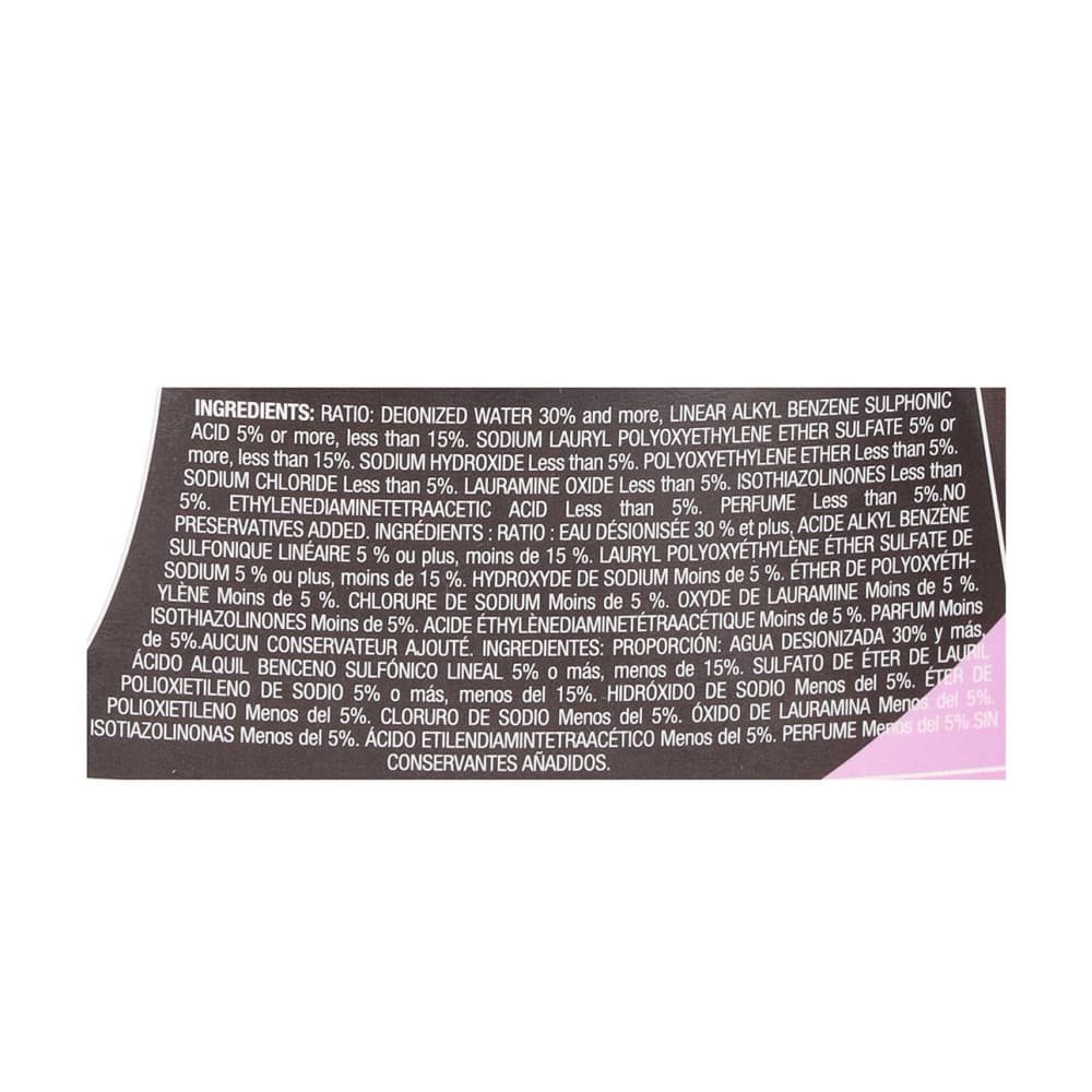 Detergente líquido de fragancia de violetas America Fresh (1.48 L) - Miniatura 3