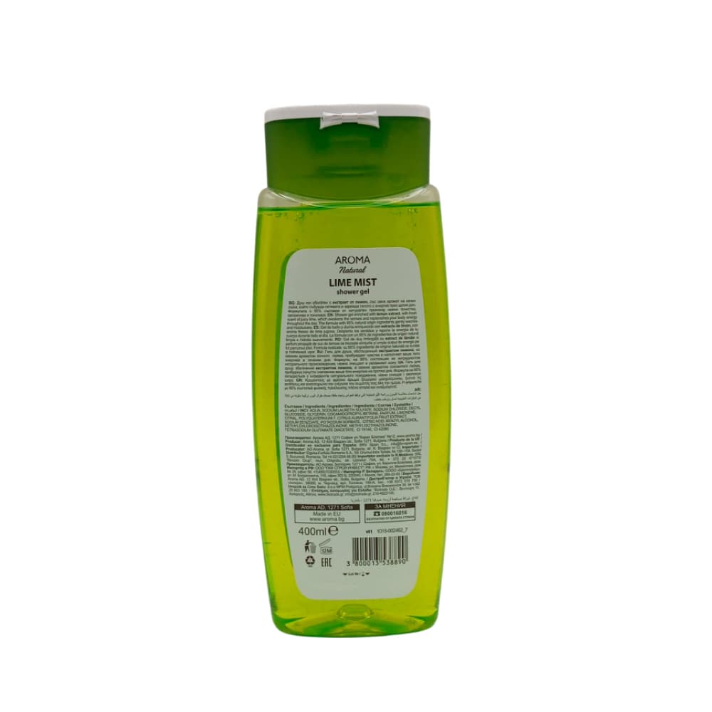 Gel de baño con extracto de lima Aroma Natural (400 ml) - Miniatura 2
