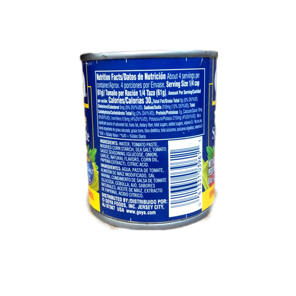 Salsa de tomate Goya (227 g / 8 oz) - Miniatura 2