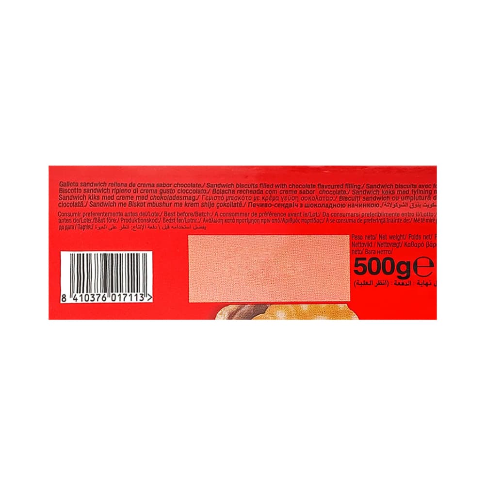 Galletas con relleno de chocolate Gullón Mega Duo (500 g / 1.1 lb) - Miniatura 2