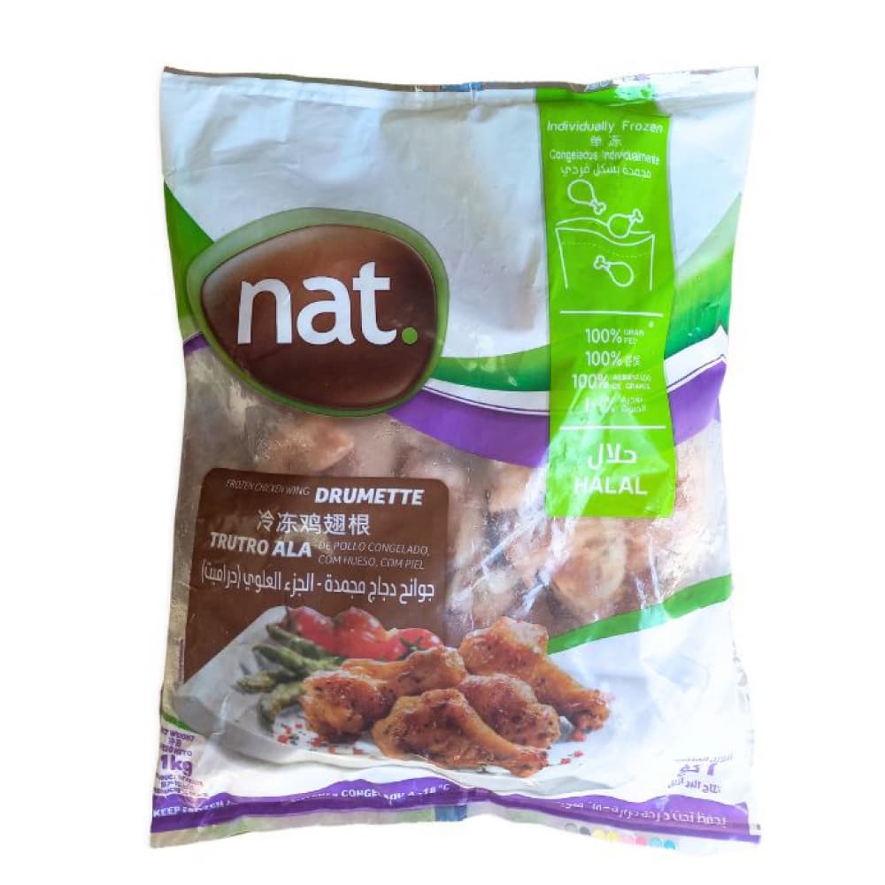 Alitas de pollo Nat (1 kg / 2.2 lb) - Imagen 1