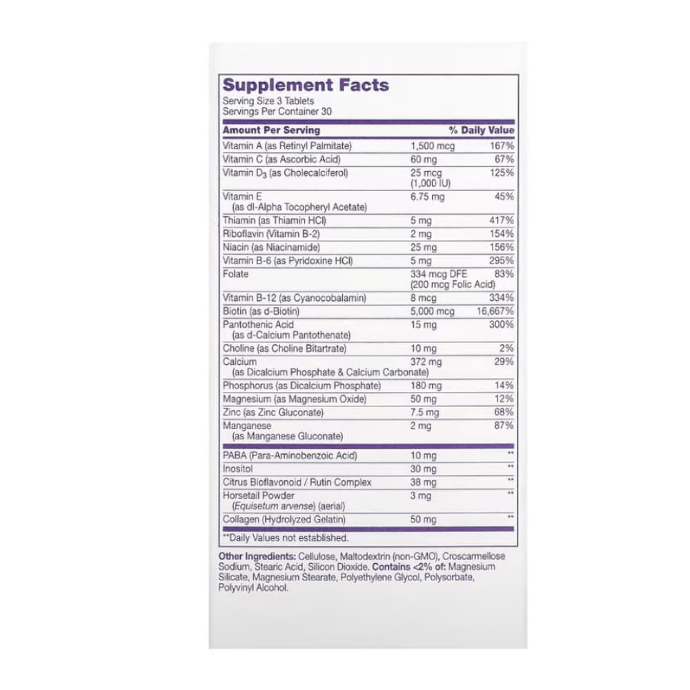 Fórmula de renovación saludable para cabello, piel y uñas 21st Century (90 tabletas) - Miniatura 2