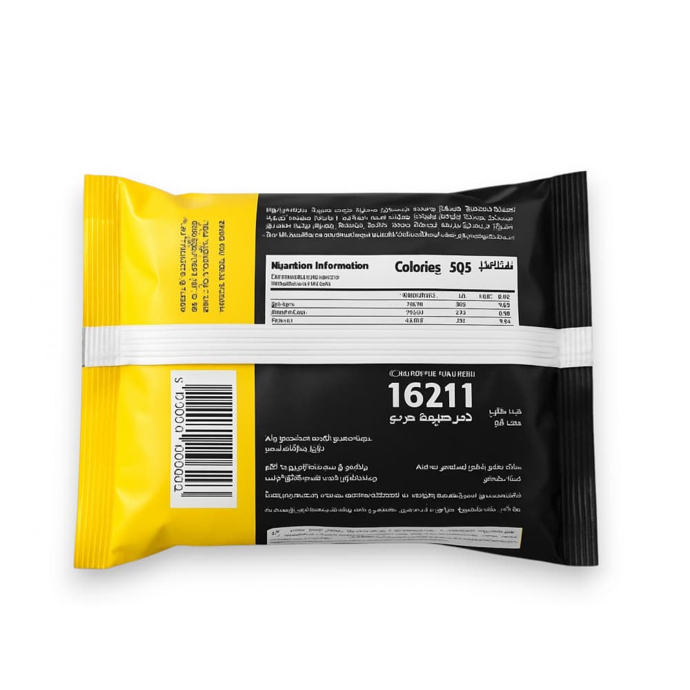 Sopa instantánea sabor a pollo Yummy Noodles (70 g / 2.46 oz) - Miniatura 3