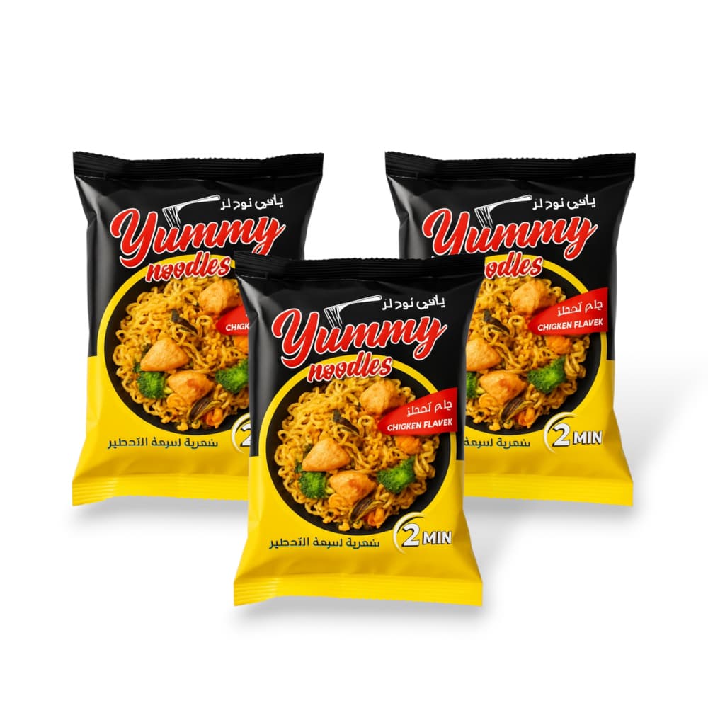 Sopa instantánea sabor a pollo Yummy Noodles (3 x 70 g / 2.46 oz) - Imagen 1