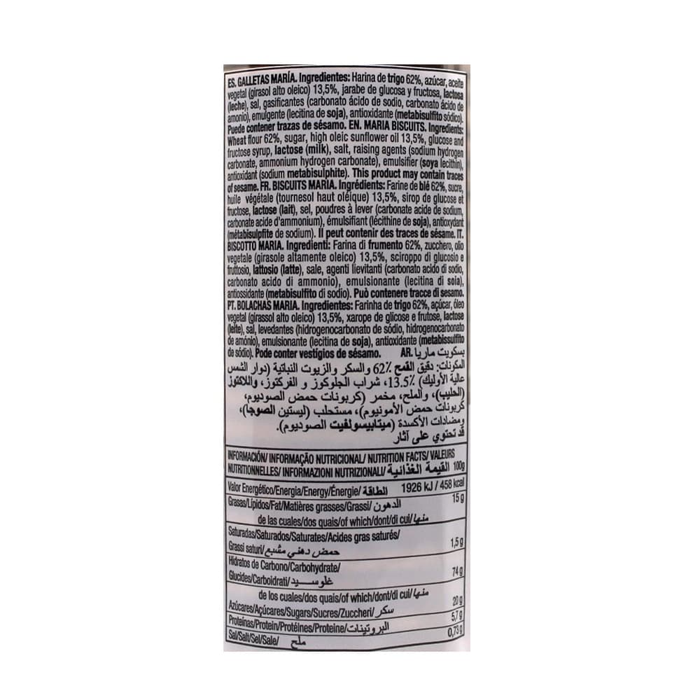 Galletas María Doradas Favorita ( 2 x 800 g / 1.76 lb) - Miniatura 2