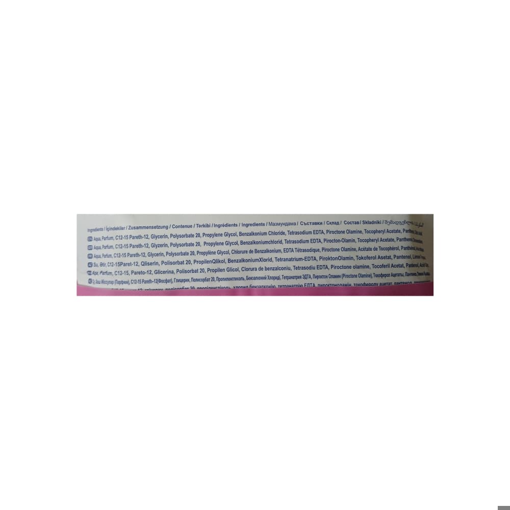 Toallitas húmedas sensible con pro-vitamina b5 y vitamina DEX (72 U) - Miniatura 2