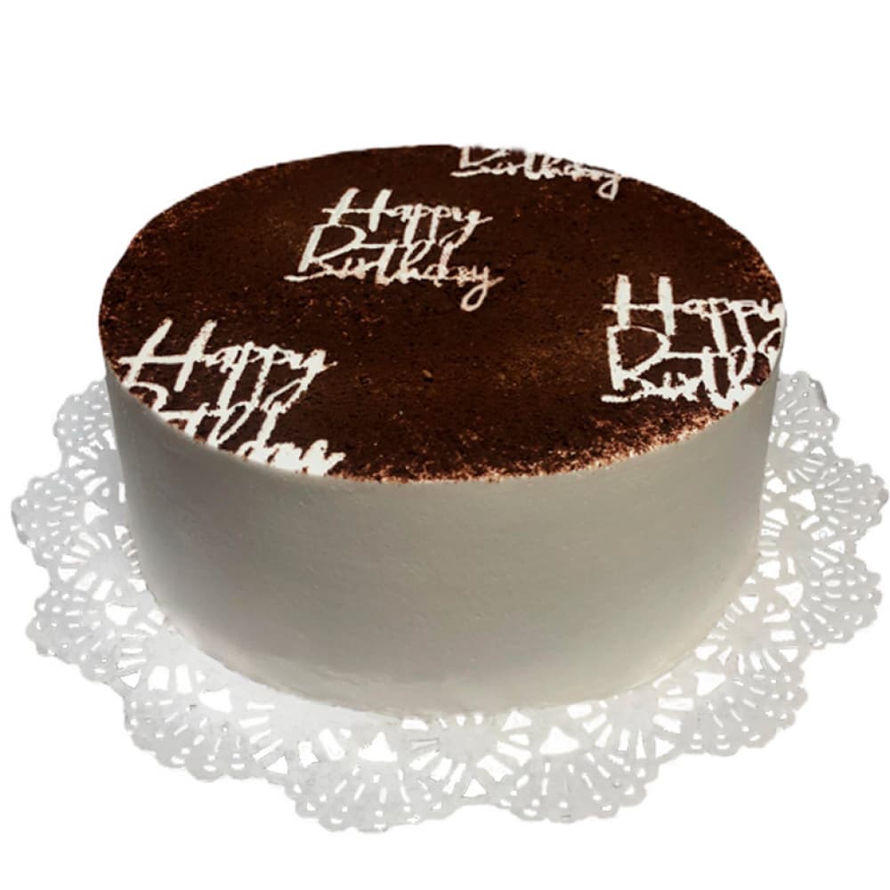 Cake Happy Birthday dulce de leche Deyi&Sweet (12 personas) - Imagen 1