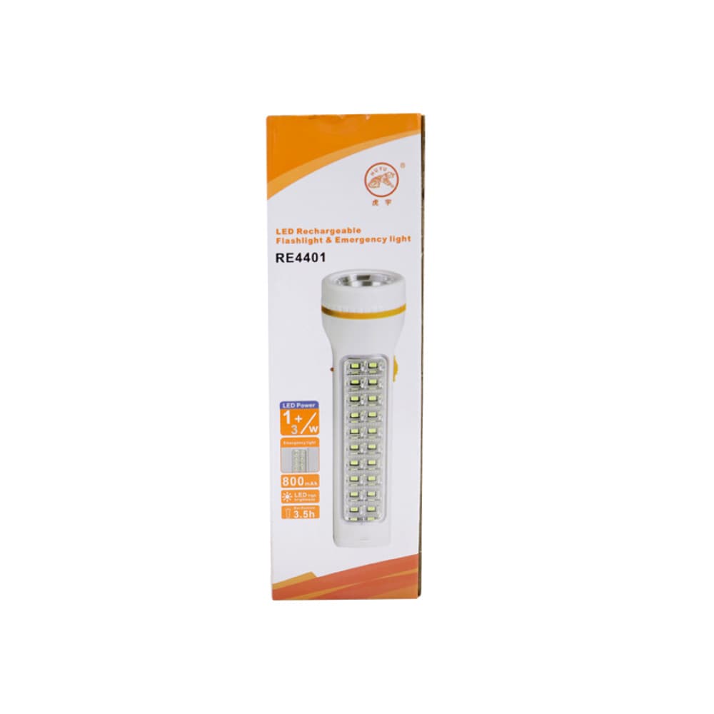 Lámpara led 3 W con linterna 1 W recargable Huyu - Miniatura 2
