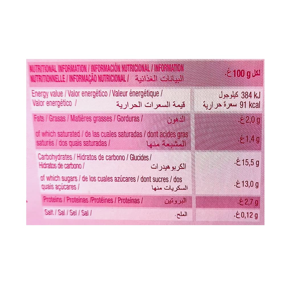 Yogur pasteurizado sabor a fresa (8 x 125 g) - Miniatura 4