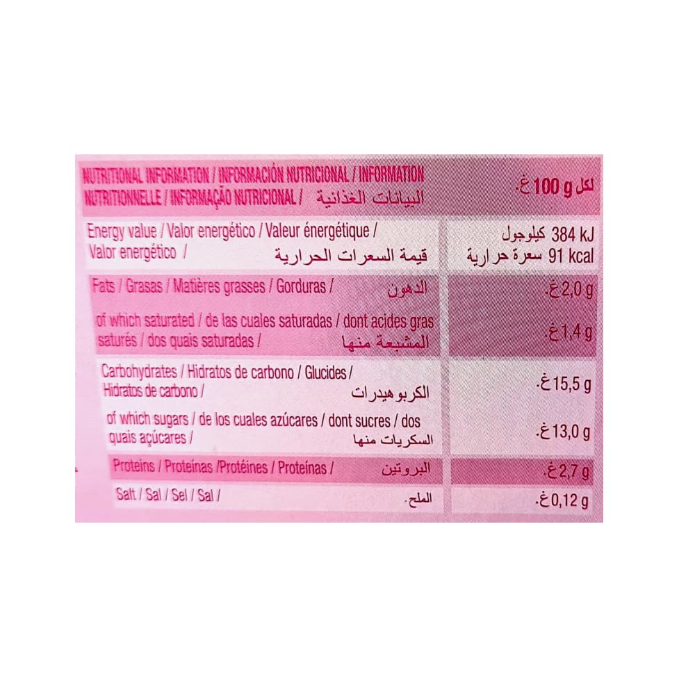 Yogur pasteurizado sabor a fresa (12 x 125 g) - Miniatura 4