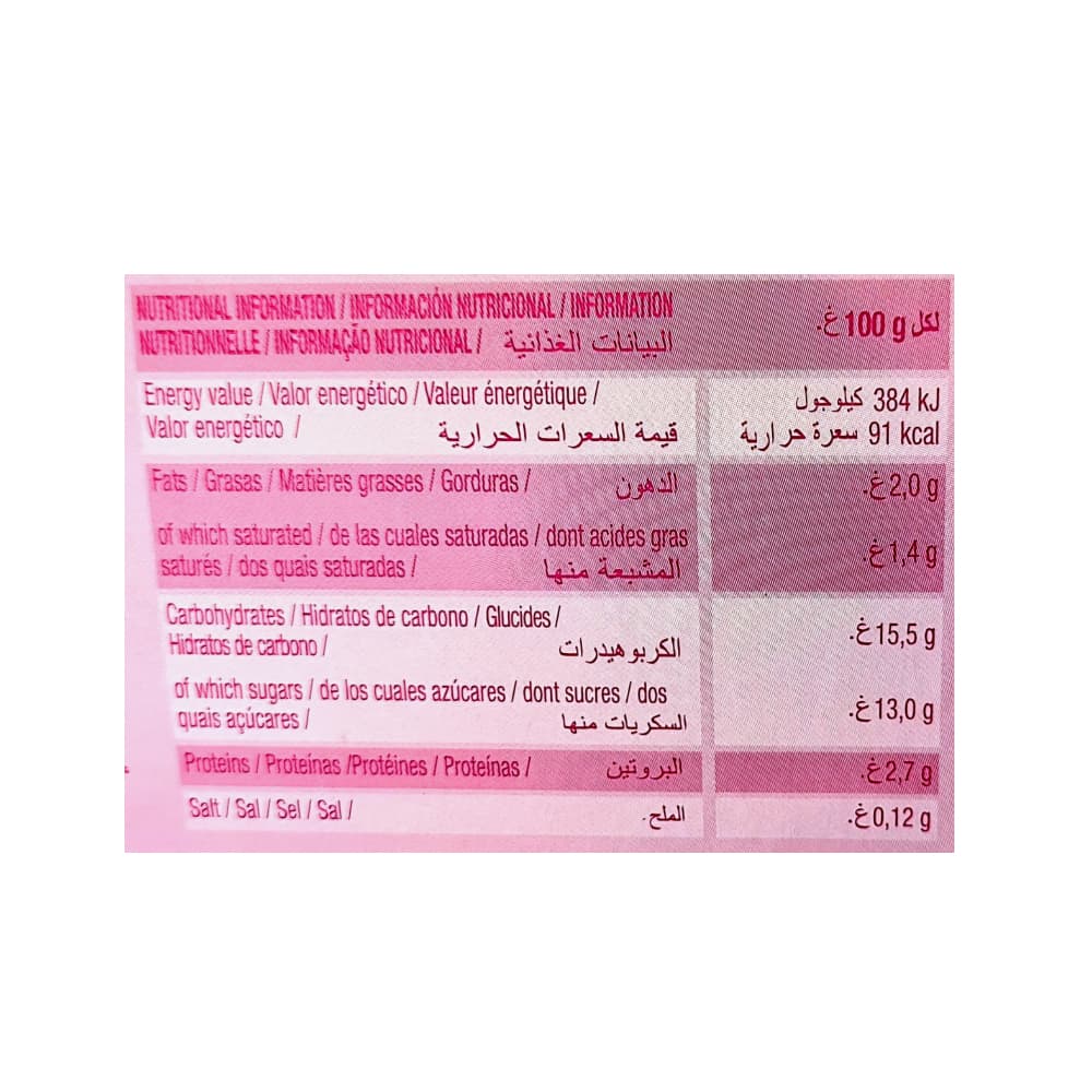 Yogur pasteurizado sabor a fresa (16 x 125 g) - Miniatura 4