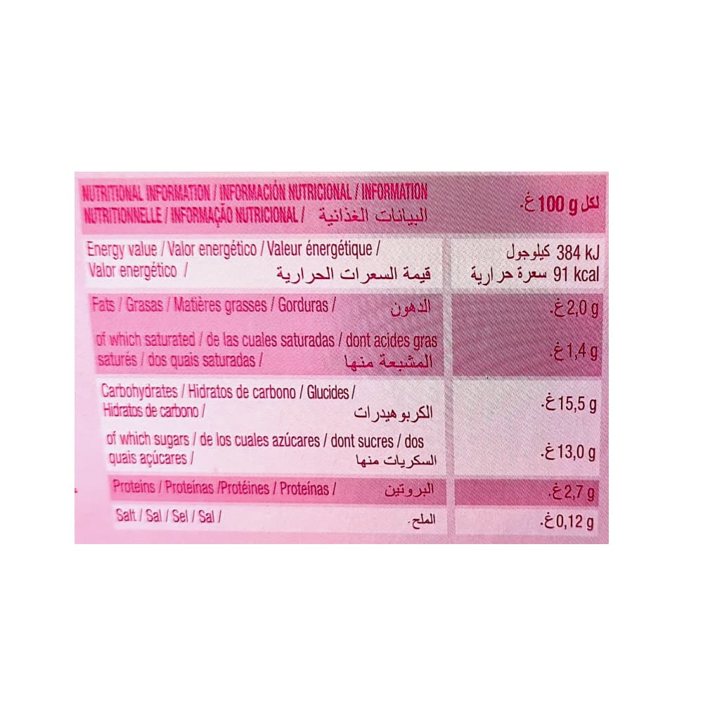 Yogur pasteurizado sabor a fresa (24 x 125 g) - Miniatura 4