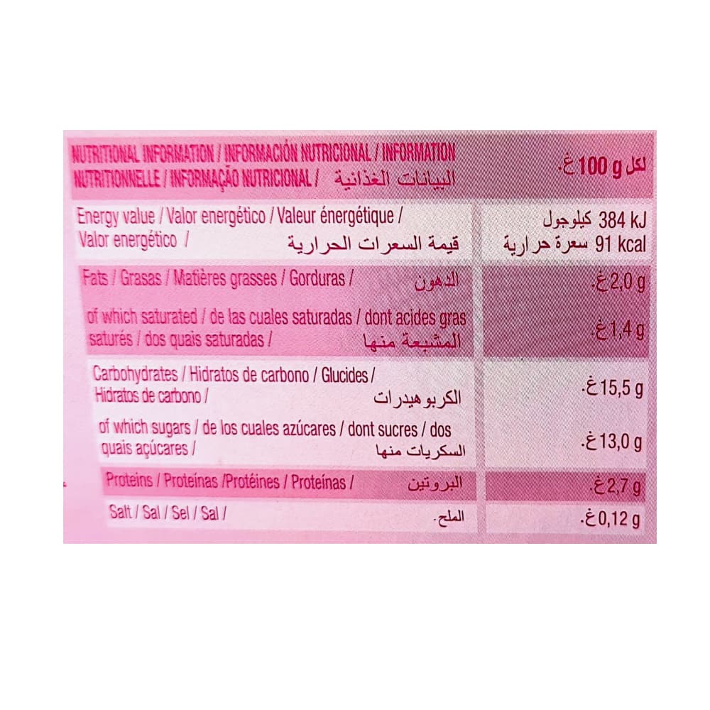 Yogur pasteurizado sabor a fresa (48 x 125 g) - Miniatura 4