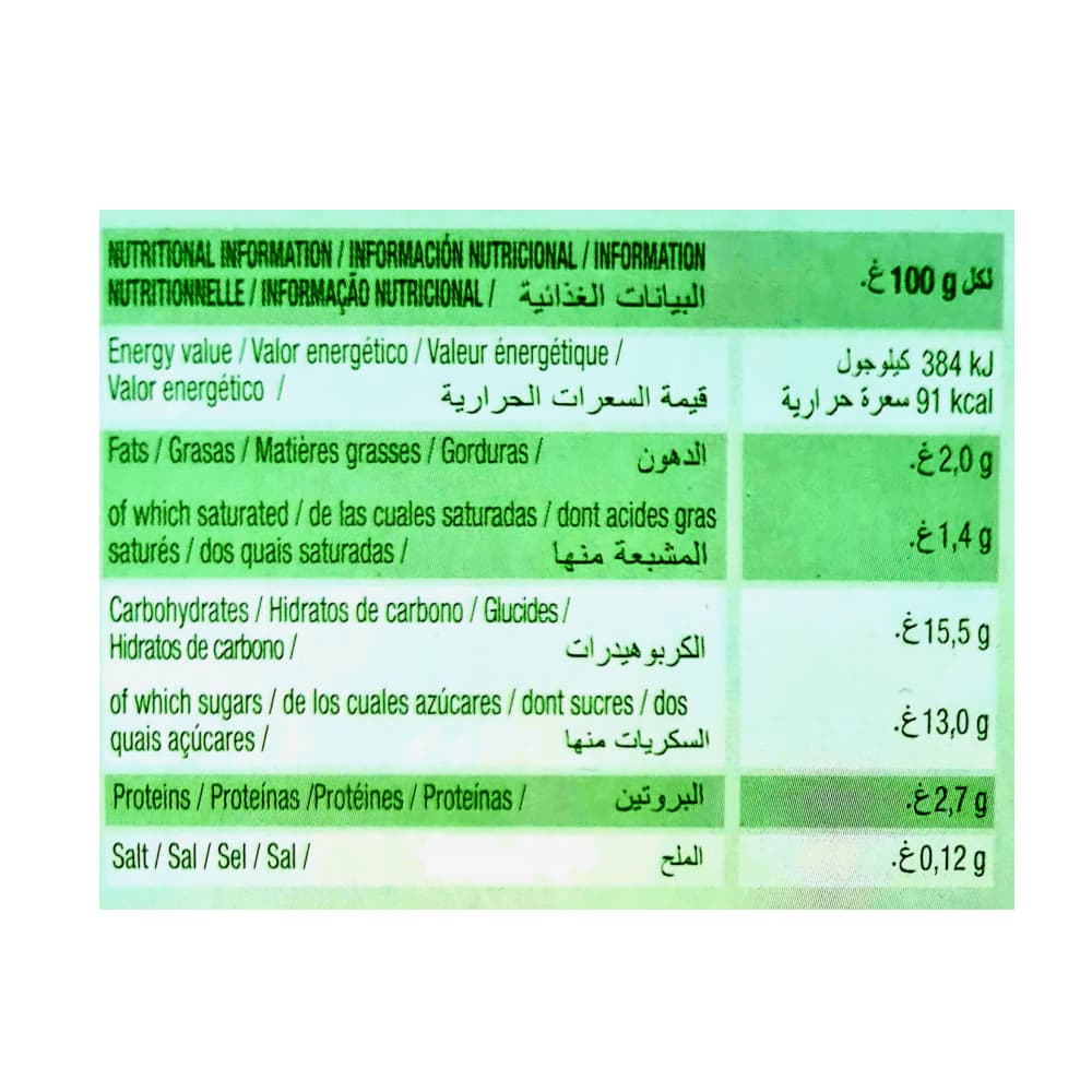 Yogur pasteurizado sabor a macedonia (8 x 125 g) - Miniatura 4