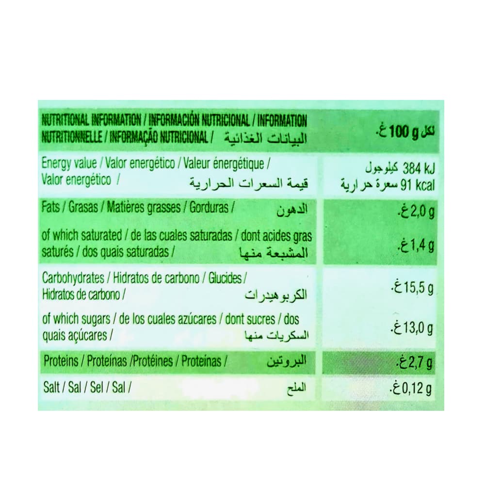 Yogur pasteurizado sabor a macedonia (12 x 125 g) - Miniatura 4