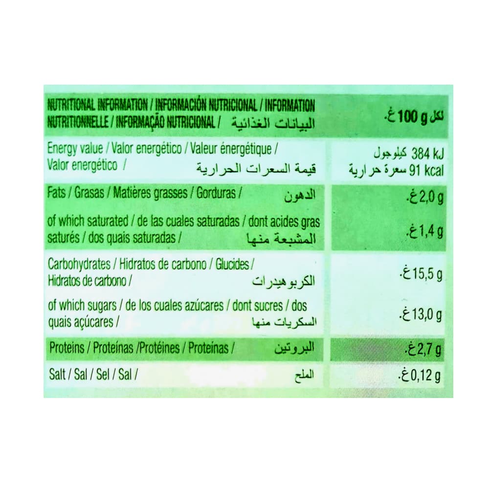 Yogur pasteurizado sabor a macedonia (16 x 125 g) - Miniatura 4