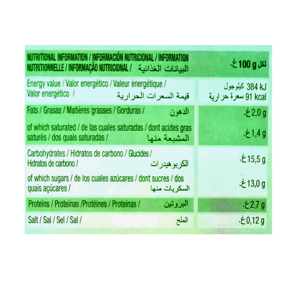 Yogur pasteurizado sabor a macedonia (24 x 125 g) - Miniatura 4