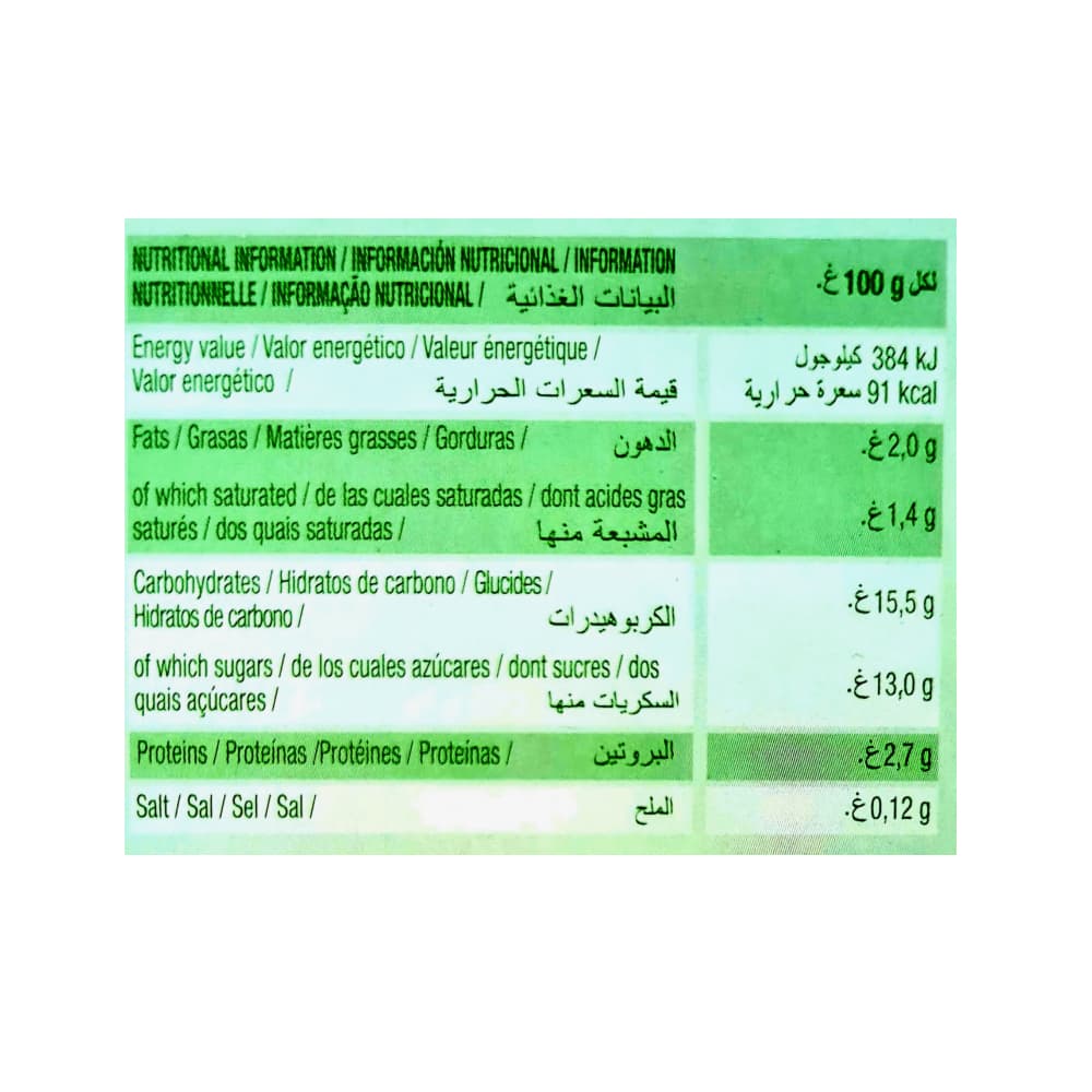 Yogur pasteurizado sabor a macedonia (48 x 125 g) - Miniatura 4