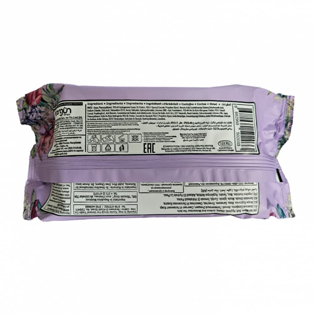 Toallitas húmedas con aroma cálido Doxa (6 x 120 U) - Miniatura 3