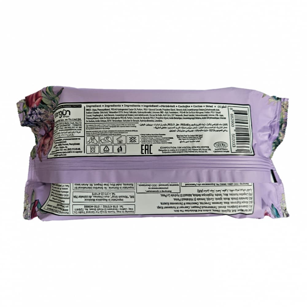 Toallitas húmedas con aroma cálido Doxa (8 x 120 U) - Miniatura 3