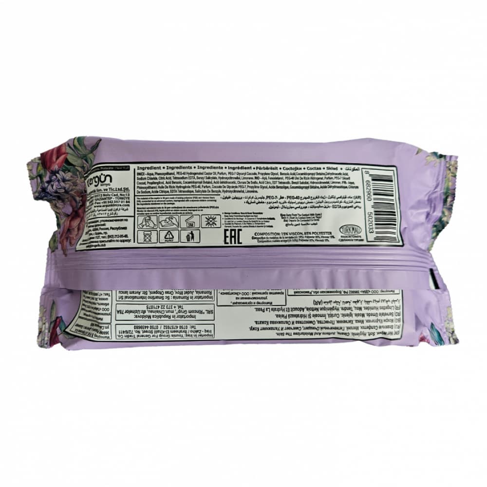 Toallitas húmedas con aroma cálido Doxa (8 x 120 U) - Miniatura 2