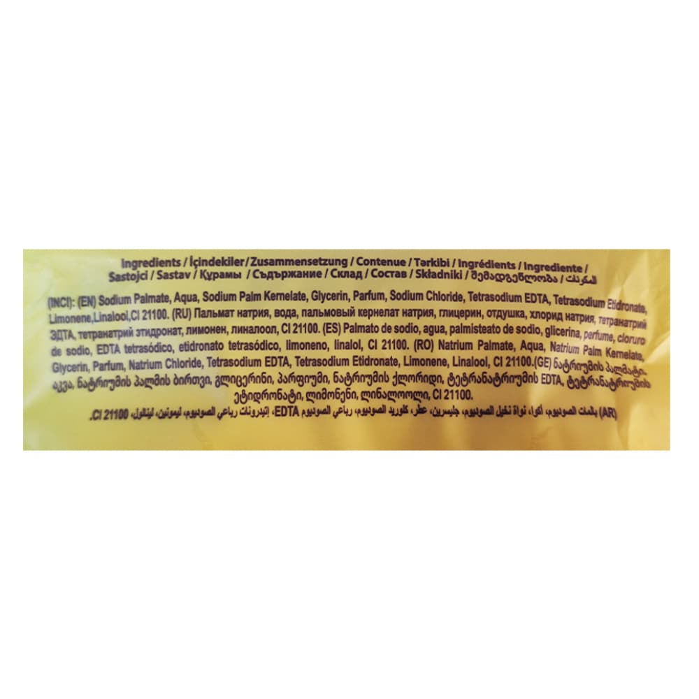 Jabón de belleza con fragancia a limón Prolight (100 g / 3.52 oz) - Miniatura 2