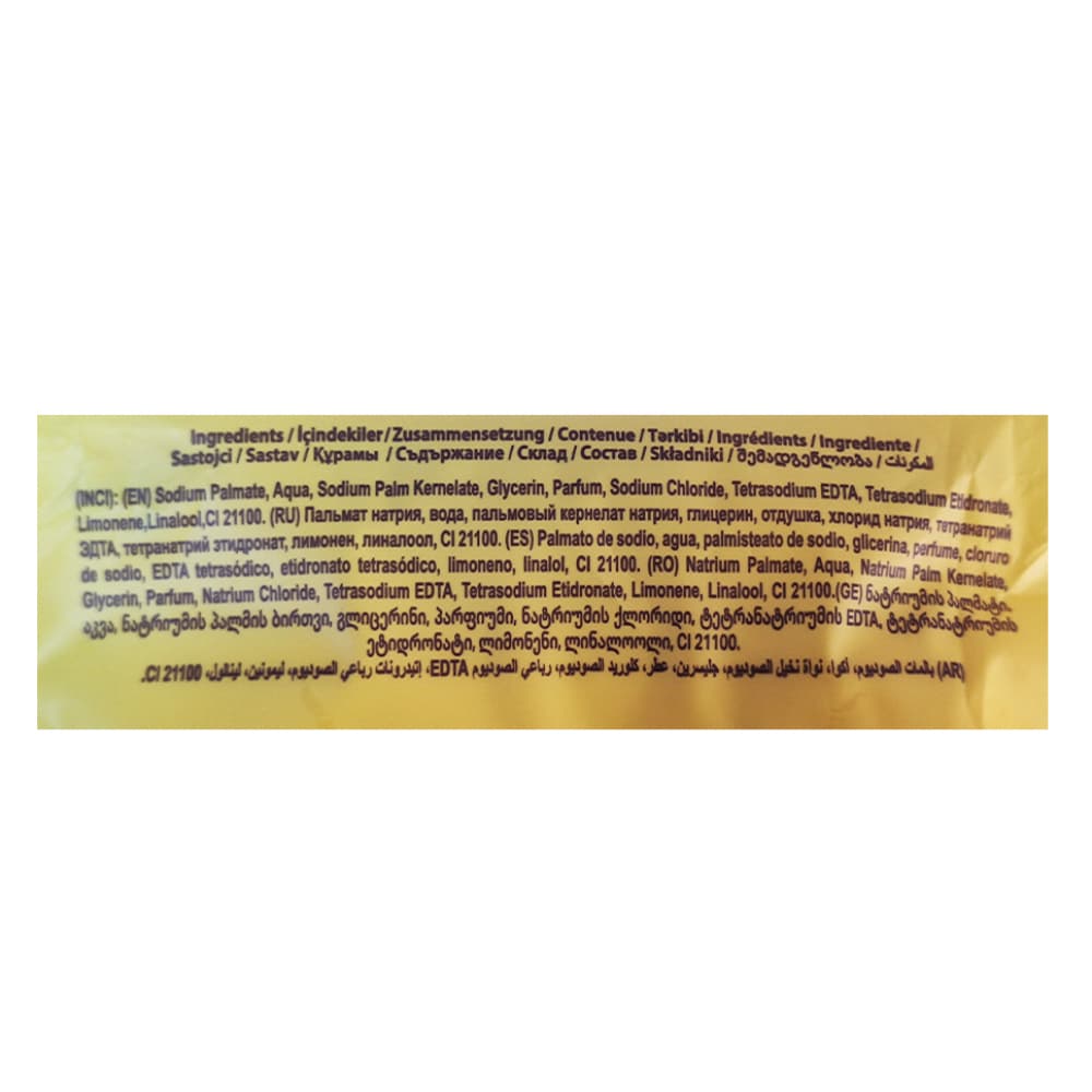 Jabón de belleza con fragancia a limón Prolight (4 x 100 g / 3.52 oz) - Miniatura 2