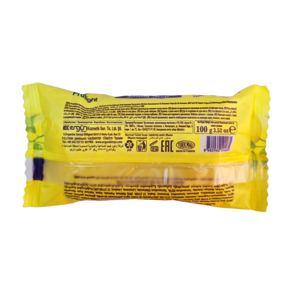 Jabón de belleza con fragancia a limón Prolight (4 x 100 g / 3.52 oz) - Miniatura 3