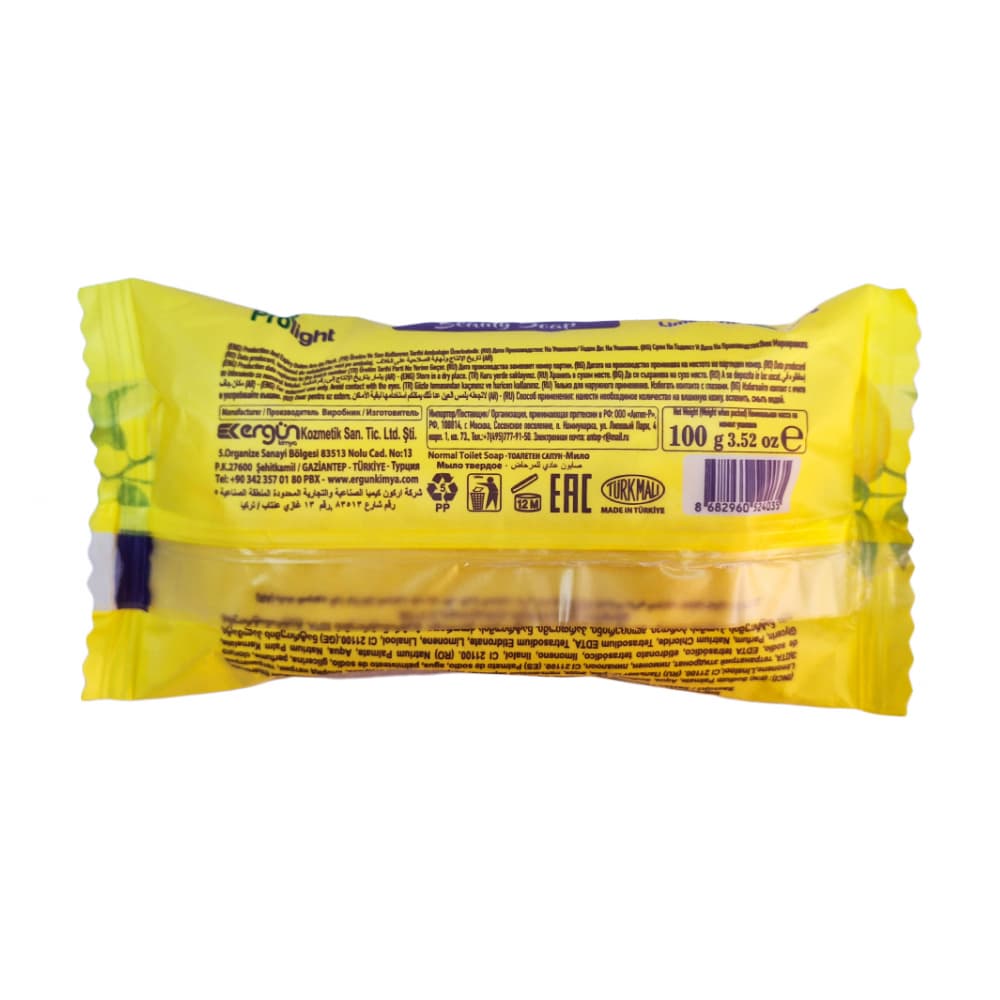 Jabón de belleza con fragancia a limón Prolight (5 x 100 g / 3.52 oz) - Miniatura 3