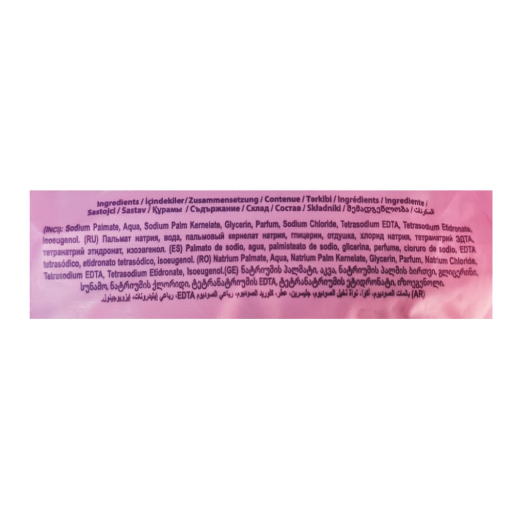 Jabón de belleza con fragancia a orquídea Prolight (2 x 100 g / 3.52 oz) - Miniatura 2