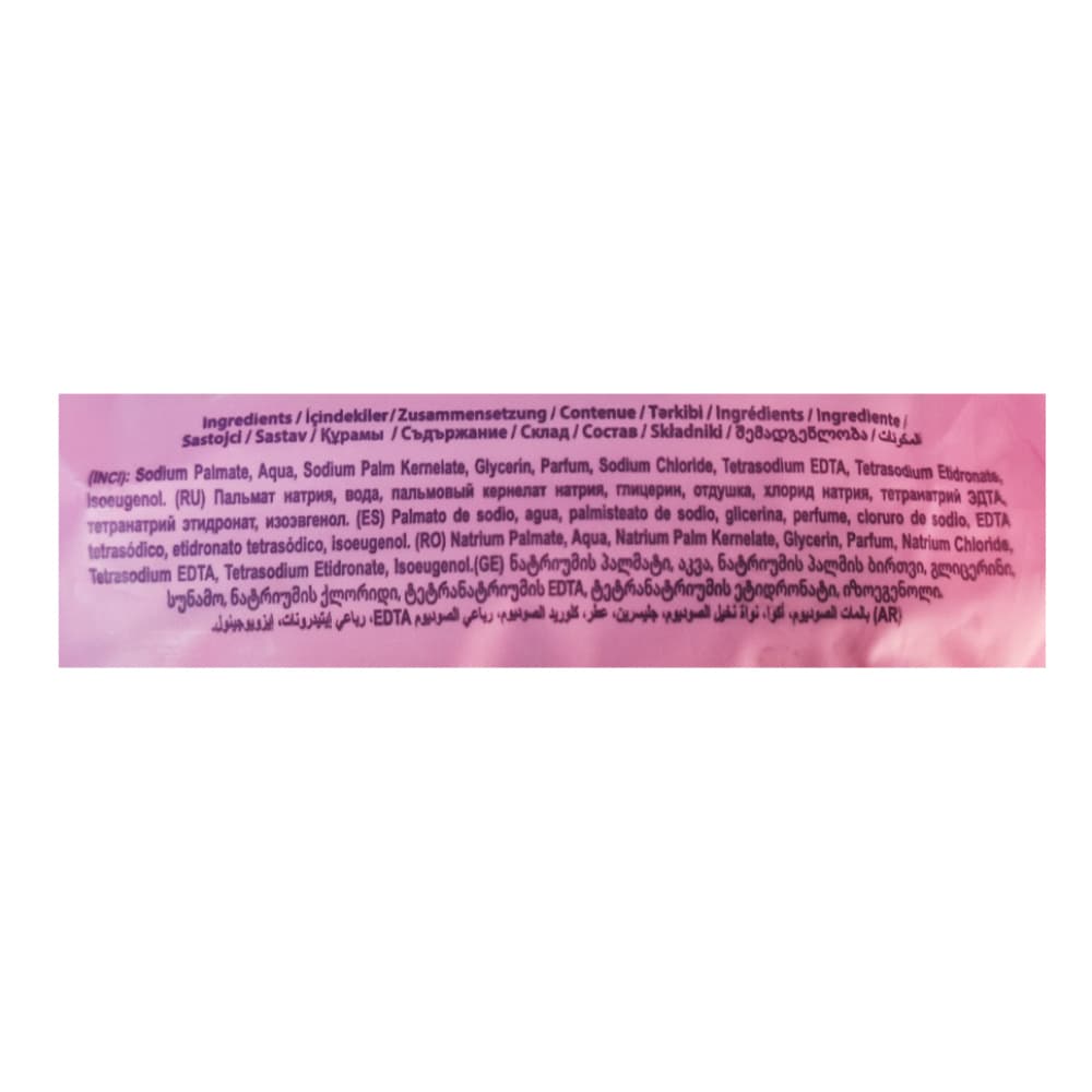 Jabón de belleza con fragancia a orquídea Prolight (3 x 100 g / 3.52 oz) - Miniatura 2