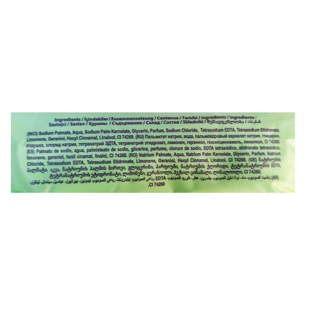 Jabón de belleza con fragancia aloe vera Prolight (3 x 100 g / 3.52 oz) - Miniatura 2