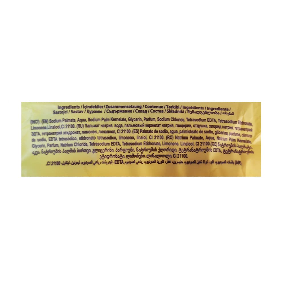 Jabón de belleza con fragancia a limón Prolight (2 x 100 g / 3.52 oz) - Miniatura 2