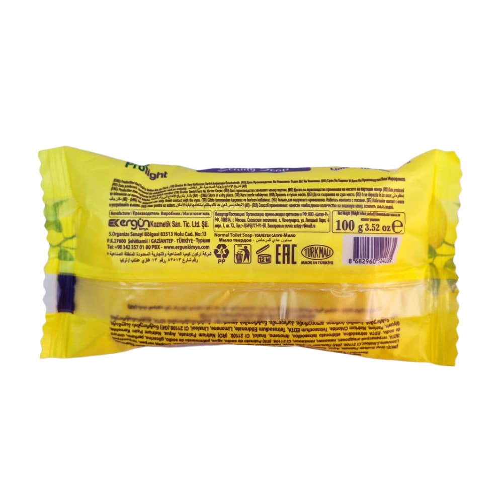 Jabón de belleza con fragancia a limón Prolight (3 x 100 g / 3.52 oz) - Miniatura 3