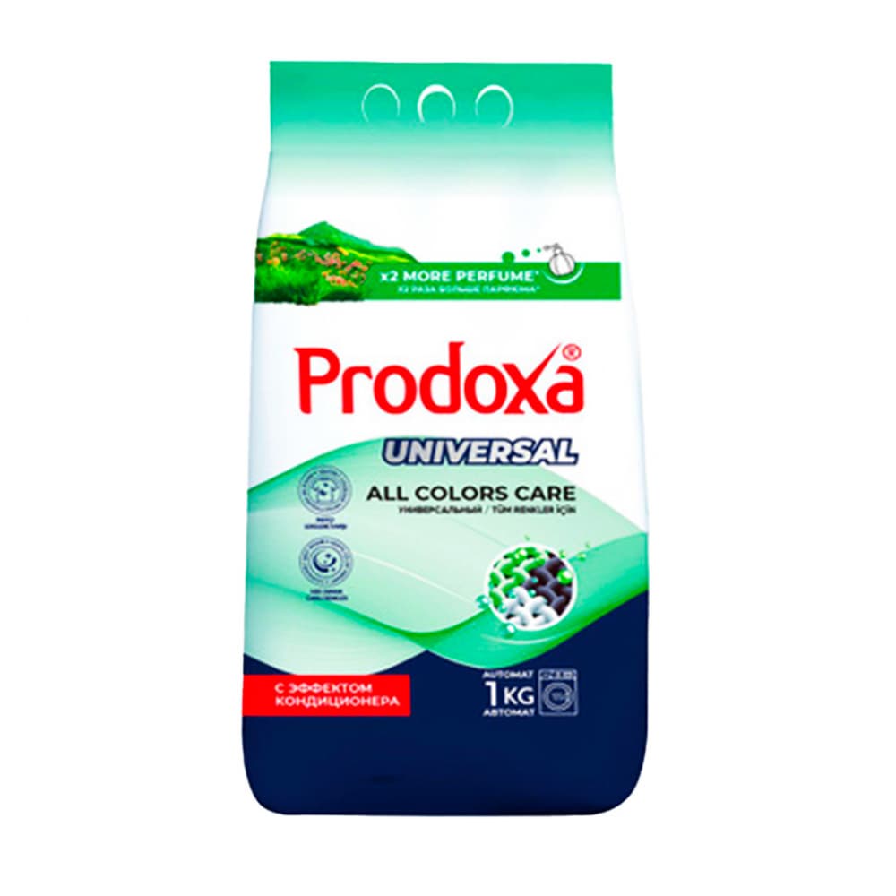 Detergente en polvo para ropa Universal Prodoxa (1 kg / 2.2 lb) - Imagen 1