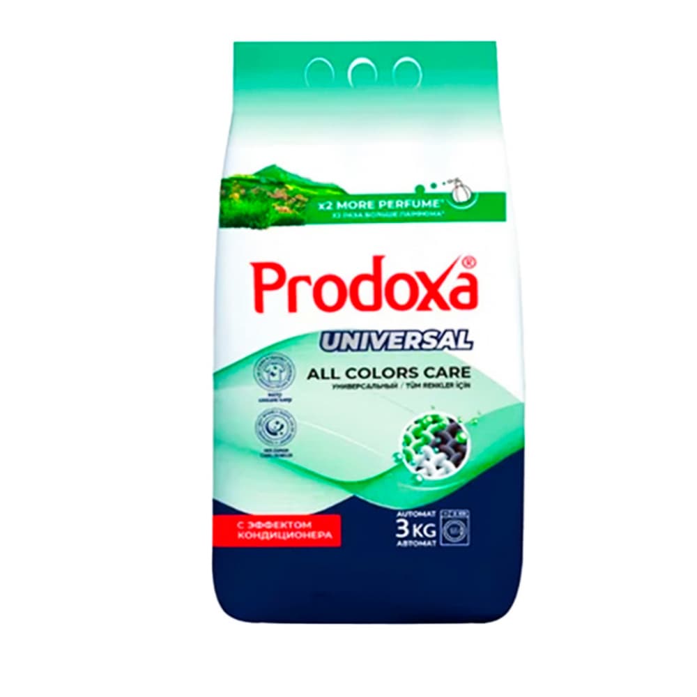 Detergente en polvo para ropa Universal Prodoxa (3 kg / 6.6 lb) - Imagen 1