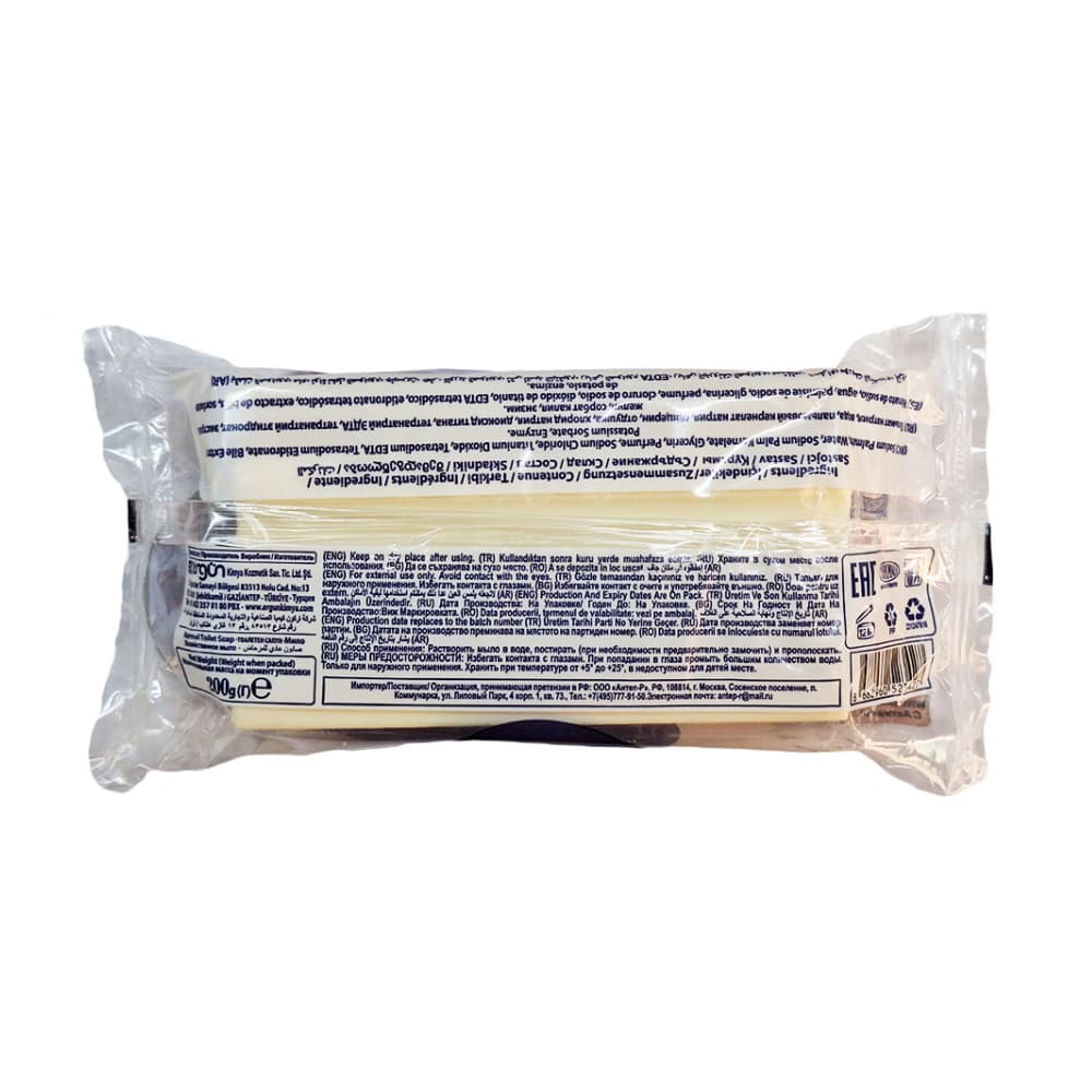 Jabón de lavar con enzimas Prolight (200 g / 7.05 oz) - Miniatura 2