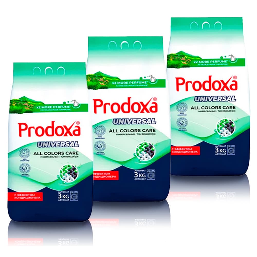Detergente en polvo para ropa Universal Prodoxa (3 x 3 kg / 6.6 lb) - Imagen 1