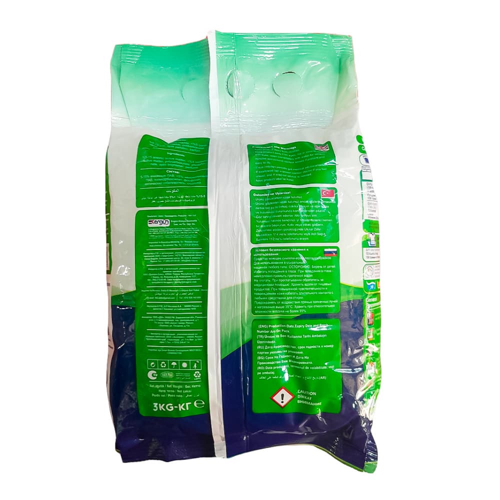 Detergente en polvo para ropa Universal Prodoxa (6 x 3 kg / 6.6 lb) - Miniatura 2